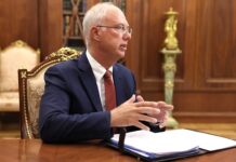 Кирилл Дмитриев раскрыл противодействие ключевым переговорам РФ и США kirill dmitriev raskryl protivodejstvie klyuchevym peregovoram rf i ssha-ekbonline-ru-174355608700-0