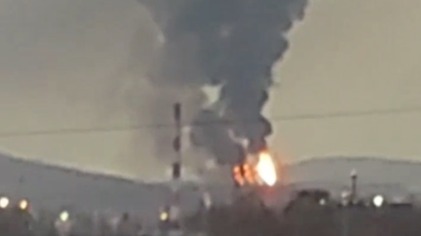 Крупный пожар на нефтеперерабатывающем заводе произошел в Комсомольске-на-Амуре