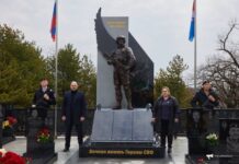 Константин Шестаков и Вероника Полякова открыли мемориал героям СВО во Владивостоке konstantin shestakov i veronika polyakova otkryli memorial geroyam svo vo vladivostoke-ekbonline-ru-174489430200-0