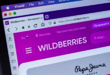 Крем La Roche-Posay с бензолом снят с продаж по инициативе Wildberries и Роспотребнадзора KumamotoJapan-Jul72021TheCloseupLogo