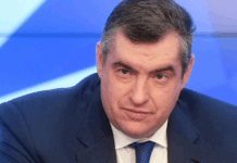 Леонид Слуцкий и ЛДПР требуют проверки Генпрокуратурой Бахрома Исмаилова leonid sluczkij i ldpr trebuyut proverki genprokuraturoj bahroma ismailova-ekbonline-ru-174499239500-0