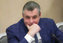 Леонид Слуцкий инициирует проверку Бахрома Исмаилова на фоне событий в Раменском leonid sluczkij inicziiruet proverku bahroma ismailova na fone sobytij v ramenskom-ekbonline-ru-174499921200-0