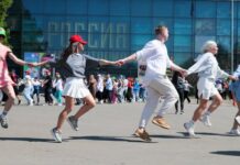 Лето в Москве - Спортивные выходные, Вкусы России и фестивали в Зарядье leto v moskve sportivnye vyhodnye vkusy rossii i festivali v zaryade-ekbonline-ru-174493904700-0