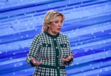 Мария Захарова оценила возможное назначение Анналены Бербок в ООН при поддержке Германии mariya zaharova oczenila vozmozhnoe naznachenie annaleny berbok v oon pri podderzhke germanii-ekbonline-ru-174357888900-0