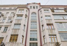 Москва и Активный гражданин выбирают самые красивые доходные дома moskva i aktivnyj grazhdanin vybirayut samye krasivye dohodnye doma-ekbonline-ru-174439475000-0