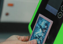 Москвичи получили миллион призов - Тройка и Город заданий объединились moskvichi poluchili million prizov trojka i gorod zadanij obedinilis-ekbonline-ru-174523602100-0