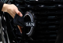 Ниссан и Mitsubishi предпринимают смелые шаги для преодоления убытков nissan i predprinimayut smelye shagi dlya preodoleniya ubytkov-ekbonline-ru-174549653400-0