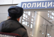 Поджог полицейского участка в Москве - школьник исполнял приказ аферистов Демонстрация работы линейного отдела МВД России в аэропорту Внуково к 100-летию транспортной полиции