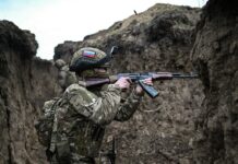 prodvizhenie vs rf pod harkovom privodit k posledstviyam dlya pvo vsu-ekbonline-ru-174505019700-0