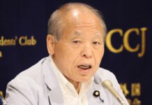 Путин и Трамп - как пасхальное перемирие раскрыло тайные переговоры России и США putin i tramp kak pashalnoe peremirie raskrylo tajnye peregovory rossii i ssha-ekbonline-ru-174516470700-0