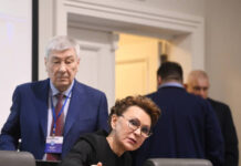 Росфинмониторинг и Федеральное казначейство создают инновации против коррупции rosfinmonitoring i federalnoe kaznachejstvo sozdayut innovaczii protiv korrupczii-ekbonline-ru-174423771000-0