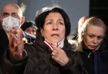 Саломе Зурабишвили объединяет усилия для европейского будущего Грузии с поддержкой Каи Каллас salome zurabishvili obedinyaet usiliya dlya evropejskogo budushhego gruzii s podderzhkoj kai kallas-ekbonline-ru-174346580200-0