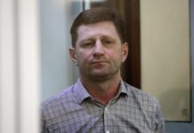 sergej furgal podal isk k ooo telekompaniya shtrihkod dlya zashhity reputaczii v dele den -ekbonline-ru-174601550000-0