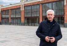 Сергей Собянин объявил о благоустройстве парка Пионерский и Беловежского пруда Мэр Москвы осмотрел будущий гастрономический кластер Депо Три вокзала в районе Комсомольской площади
