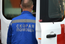 СК России по Дагестану ведёт расследование инцидента в ТЦ Ардар Махачкалы sk rossii po dagestanu vedyot rassledovanie inczidenta v tcz ardar mahachkaly-ekbonline-ru-174384792700-0