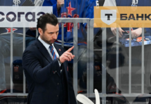 СКА Романа Ротенберга и Динамо в захватывающем противостоянии плей-офф КХЛ ska romana rotenberga i dinamo v zahvatyvayushhem protivostoyanii plejoff khl-ekbonline-ru-174362507800-0