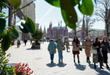 Солнечные дни в столице - Гидрометцентр озвучил прогноз Москвы на апрель Городские жанры и виды Москвы 14 апреля