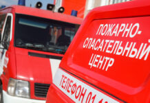 Сотрудники МЧС оперативно тушат пожар в ТЦ «Гринвич» Екатеринбурга Показательные учения к 15-летию Пожарно-спасательного центра Москвы