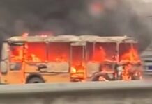 Сотрудники МЧС России оперативно ликвидировали возгорание автобуса на трассе в Уфе sotrudniki mchs rossii operativno likvidirovali vozgoranie avtobusa na trasse v ufe-ekbonline-ru-174521155400-0