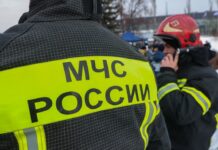 Спасатели МЧС России и АСО Крым-Спас вернули домой ребенка в Крыму spasateli mchs rossii i aso krymspas vernuli domoj rebenka v krymu-ekbonline-ru-174398011400-0