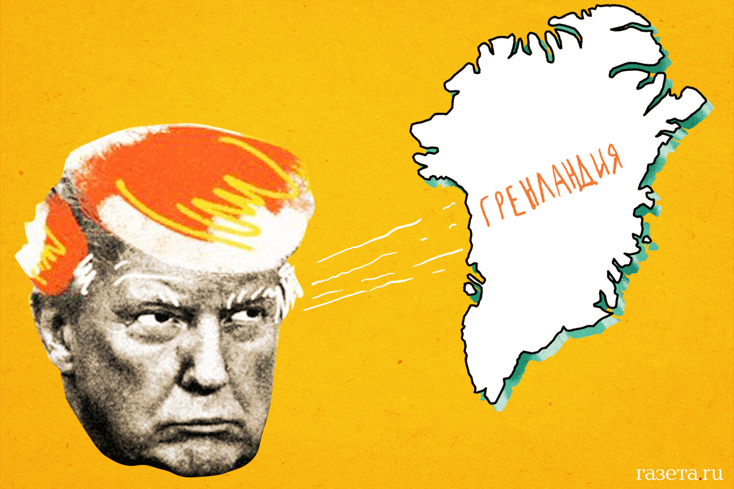 США и Гренландия открывают эру инноваций с проектами Кремниевой долины и Кеном Хауэри-0