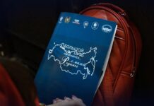 Старт заявок на конкурс «Моя страна — моя Россия» от платформы Россия — страна возможностей start zayavok na konkurs moya strana moya rossiya ot platformy rossiya strana vozmozhnostej-ekbonline-ru-174403054300-0