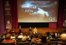 Свердловский фильмофонд открывает киномарафон Победный марш с кинокомпанией Снега sverdlovskij filmofond otkryvaet kinomarafon pobednyj marsh s kinokompaniej snega-ekbonline-ru-174350520700-0