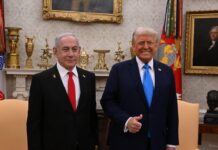 Трамп заявляет о прорыве в переговорах Украина-Россия при участии Нетаньяху tramp zayavlyaet o proryve v peregovorah ukrainarossiya pri uchastii netanyahu-ekbonline-ru-174406325600-0