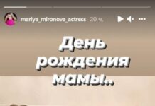 Трогательные моменты семьи Марии Мироновой Екатерина Градова и сын Фёдор в архивных кадрах trogatelnye momenty semi marii mironovoj ekaterina gradova i syn fyodor v arhivnyh kadrah-ekbonline-ru-174456931800-0