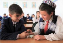 УГГУ и Кохир Расулзода открывают новые горизонты для юных геологов Таджикистана uggu i kohir rasulzoda otkryvayut novye gorizonty dlya yunyh geologov tadzhikistana-ekbonline-ru-174420675400-0