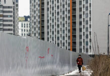 УК «Тринфико» и ГК АПРИ отмечают снижение активности девелоперов на рынке облигаций uk trinfiko i gk apri otmechayut snizhenie aktivnosti developerov na rynke obligaczij-ekbonline-ru-174413430800-0