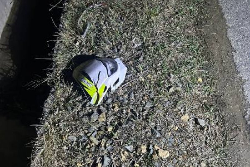 В Приморье полиция разыскивает мотоциклиста, который сбил школьника и скрылся Полиция Приморья