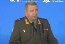 В следствии по делу Ярослава Москалика появились новые детали о взрыве Screenshot