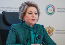 Валентина Матвиенко о Ленинградской блокаде - историческая правда и память о геноциде valentina matvienko o leningradskoj blokade istoricheskaya pravda i pamyat o genoczide-ekbonline-ru-174497734000-0