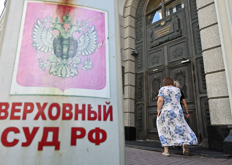 Верховный суд РФ защитил Николая Холстинина - Семья важнее долгов-0