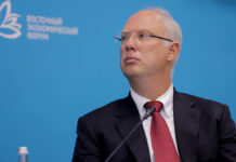 Визит Кирилла Дмитриева в США и угрозы сенаторов на фоне заявлений Рябкова Восточный экономический форум 202