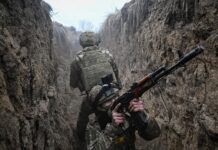 Владимир Путин и Валерий Герасимов о разгроме ВСУ - реалии Курской области 20 апреля vladimir putin i valerij gerasimov o razgrome vsu realii kurskoj oblasti 20 aprelya-ekbonline-ru-174513525800-0