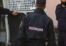 Ахмед Абусупьянов задержан после событий в СИЗО №1 ГУ ФСИН по Ростовской области ahmed abusupyanov zaderzhan posle sobytij v sizo 1 gu fsin po rostovskoj oblasti-ekbonline-ru-174853000000-0