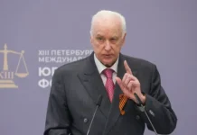 Александр Бастрыкин обсудил значение УК РФ и деятельность Следственного комитета aleksandr bastrykin obsudil znachenie uk rf i deyatelnost sledstvennogo komiteta-ekbonline-ru-174790483500-0