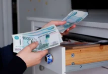 Алексей Говырин сообщил о новых сроках выплат пенсий в мае 2025 года aleksej govyrin soobshhil o novyh srokah vyplat pensij v mae 2025 goda-ekbonline-ru-174616655500-0