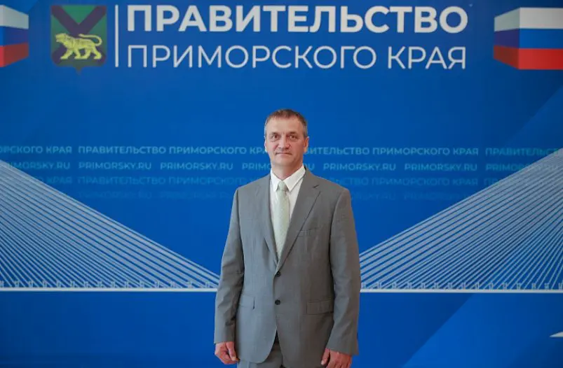 Андрей Клементьев Игорь Новиков, правительство Приморского края
