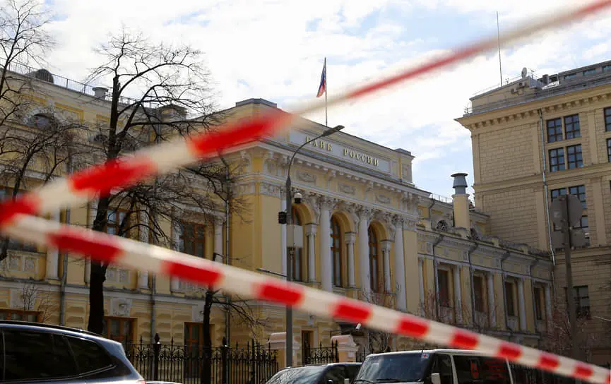 Банк России обновляет подходы к регулированию имущества банковских гигантов-0