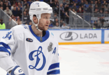 dinamo oderzhalo pervuyu pobedu nad traktorom v polufinale kubka gagarina khl-ekbonline-ru-174637631300-0