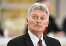 Дмитрий Песков о влиянии Франции на выборы в Румынии и позиция Telegram dmitrij peskov o vliyanii franczii na vybory v rumynii i pozicziya -ekbonline-ru-174764980400-0