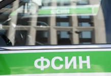 ФСИН опровергла слухи о побеге в Казани и подтвердила стабильную работу систем безопасности fsin oprovergla sluhi o pobege v kazani i podtverdila stabilnuyu rabotu sistem bezopasnosti-ekbonline-ru-174843901700-0