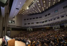 Геннадий Красников открывает новую главу Российской академии наук на масштабном собрании gennadij krasnikov otkryvaet novuyu glavu rossijskoj akademii nauk na masshtabnom sobranii-ekbonline-ru-174841699800-0