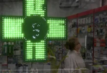 Госдума и Минздрав открывают новую эру в регулировании БАДов для здоровья нации gosduma i minzdrav otkryvayut novuyu eru v regulirovanii badov dlya zdorovya naczii-ekbonline-ru-174838754900-0