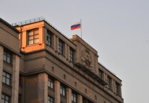 Госдума выразила поддержку заявлению Рубио о территориях Украины gosduma vyrazila podderzhku zayavleniyu rubio o territoriyah ukrainy-ekbonline-ru-174632162900-0