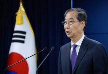 Хан Док Су объявил об отставке перед выборами в Южной Корее han dok su obyavil ob otstavke pered vyborami v yuzhnoj koree-ekbonline-ru-174608773200-0