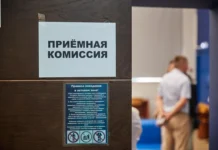 Кузнецова и Юлия Корчагина обсуждают, как ВШЭ влияет на карьеру kuzneczova i yuliya korchagina obsuzhdayut kak vshe vliyaet na kareru-ekbonline-ru-174641420700-0